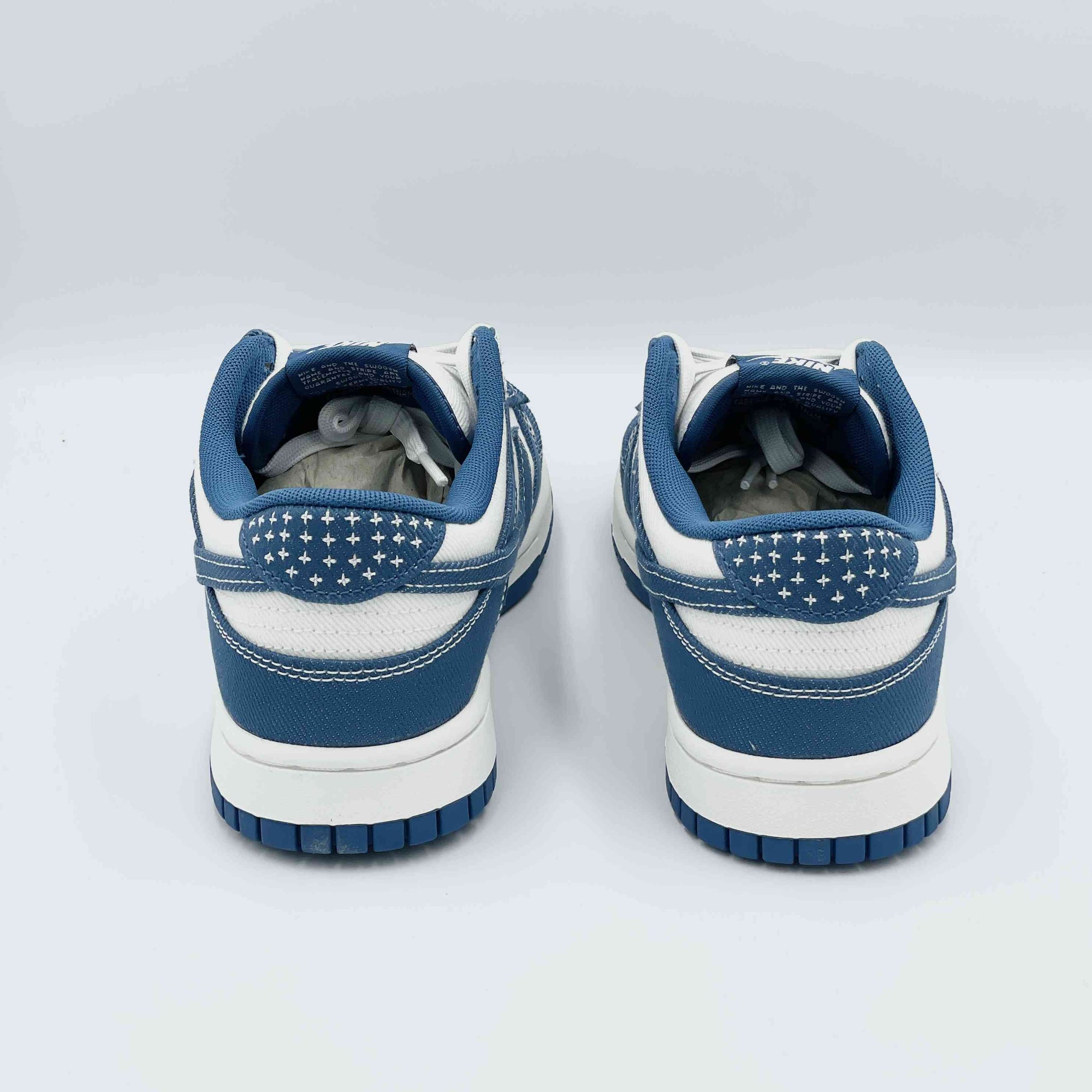 Nike Dunk Low Industrial Blue Sashiko  SA Sneakers