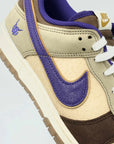 Nike Dunk Low Setsubun SA Sneakers