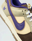 Nike Dunk Low Setsubun  SA Sneakers