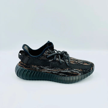 Adidas Yeezy 350 V2 MX Rock here at SA Sneakers Switzerland